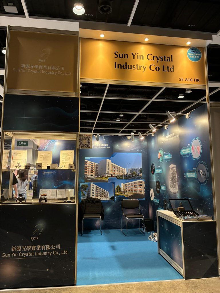 ElectronicsFair2026-0