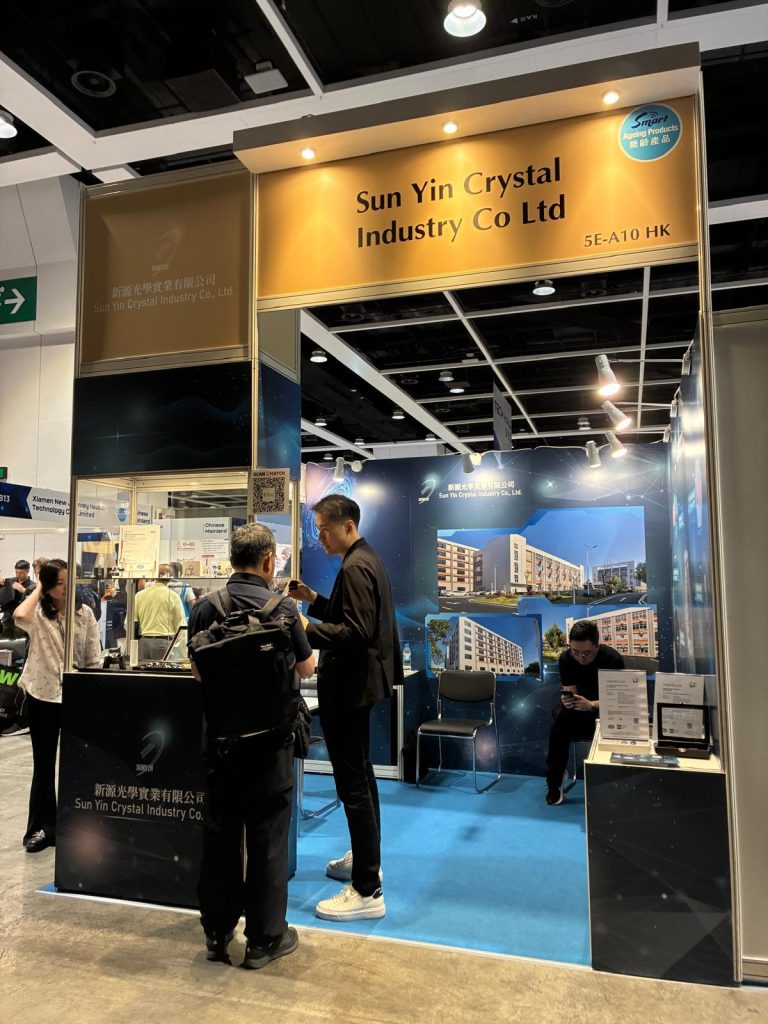 ElectronicsFair2026-2