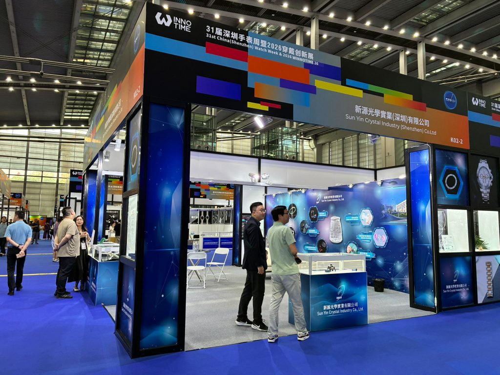 2026-Shenzhen-World-Exhibition-Convention-Center-01