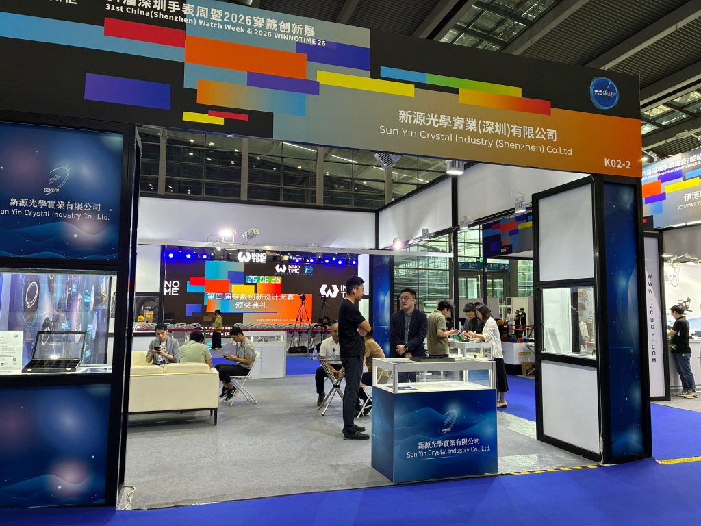 2026-Shenzhen-World-Exhibition-Convention-Center-02