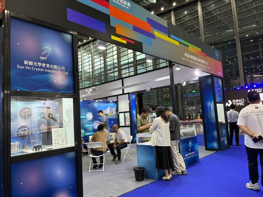 2026-Shenzhen-World-Exhibition-Convention-Center-05
