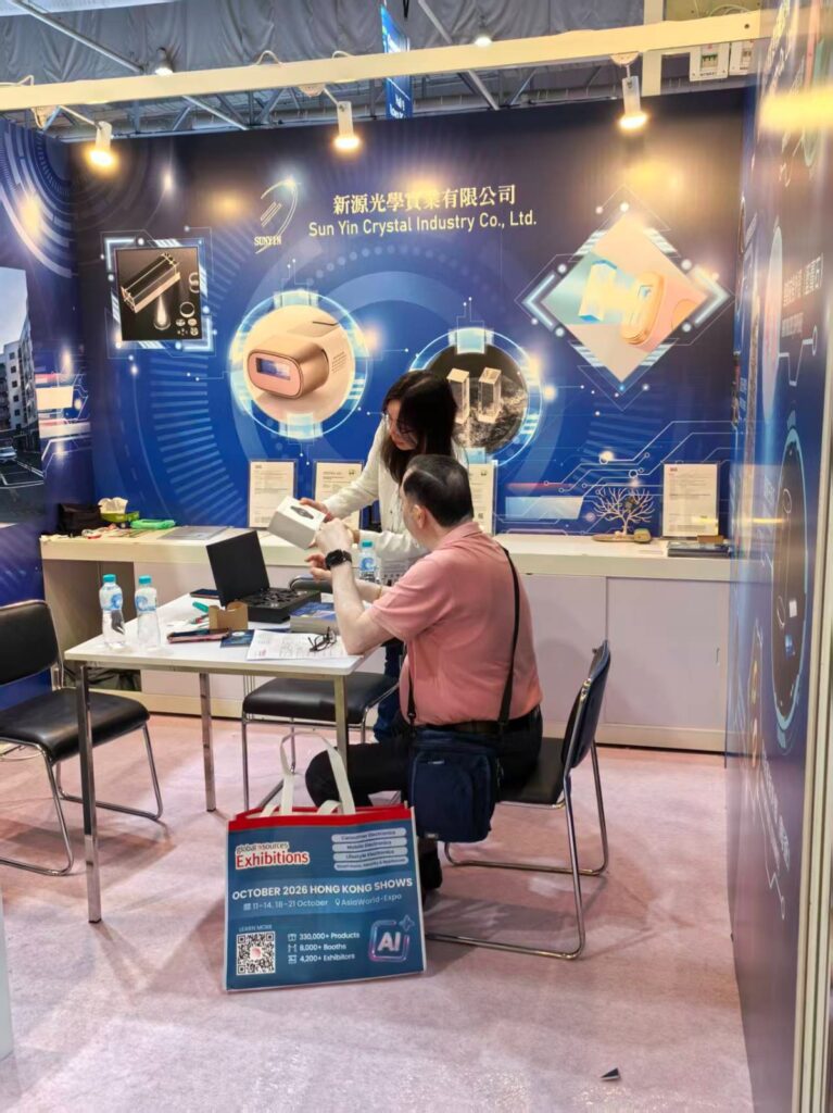 Global-Sources-Consumer-Electronics-Hong-Kong-Show-2026-03